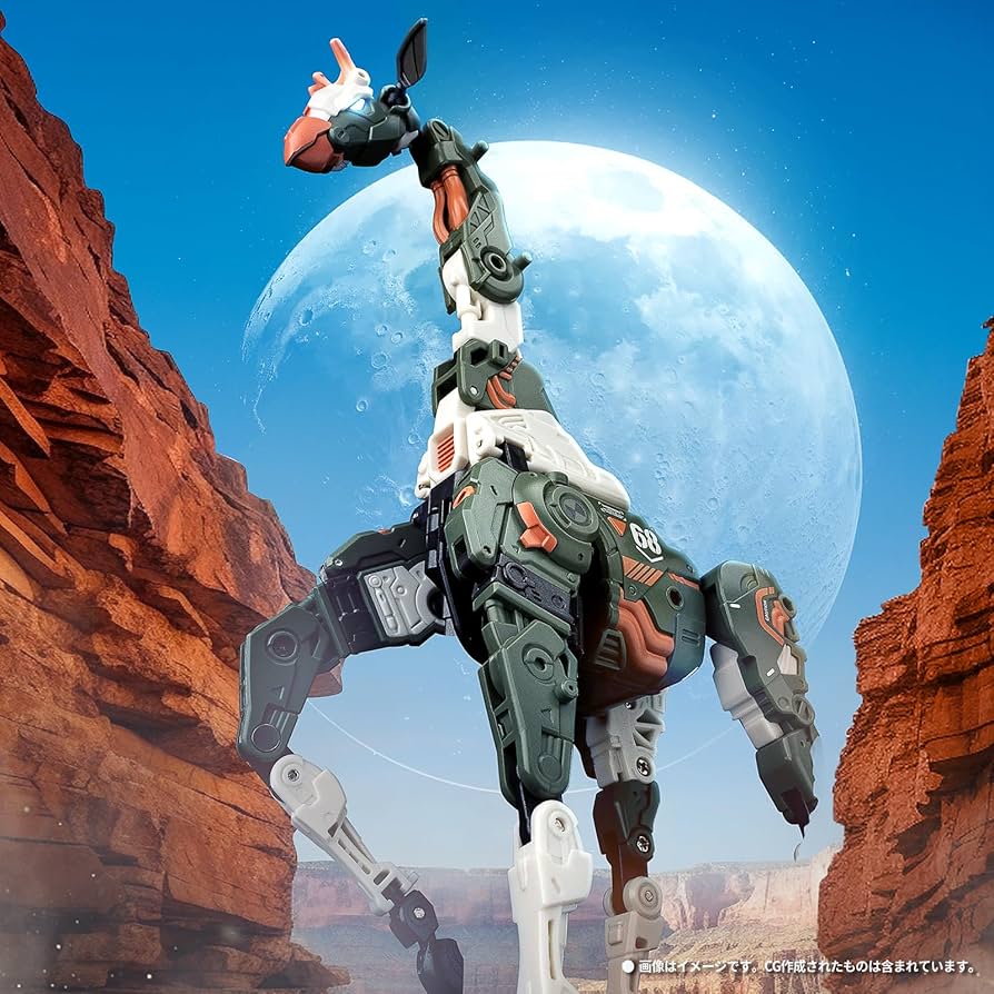 おもちゃ　Moon Amazon.co.jp: BEASTBOX(ビーストボックス) 52TOYS BB-69